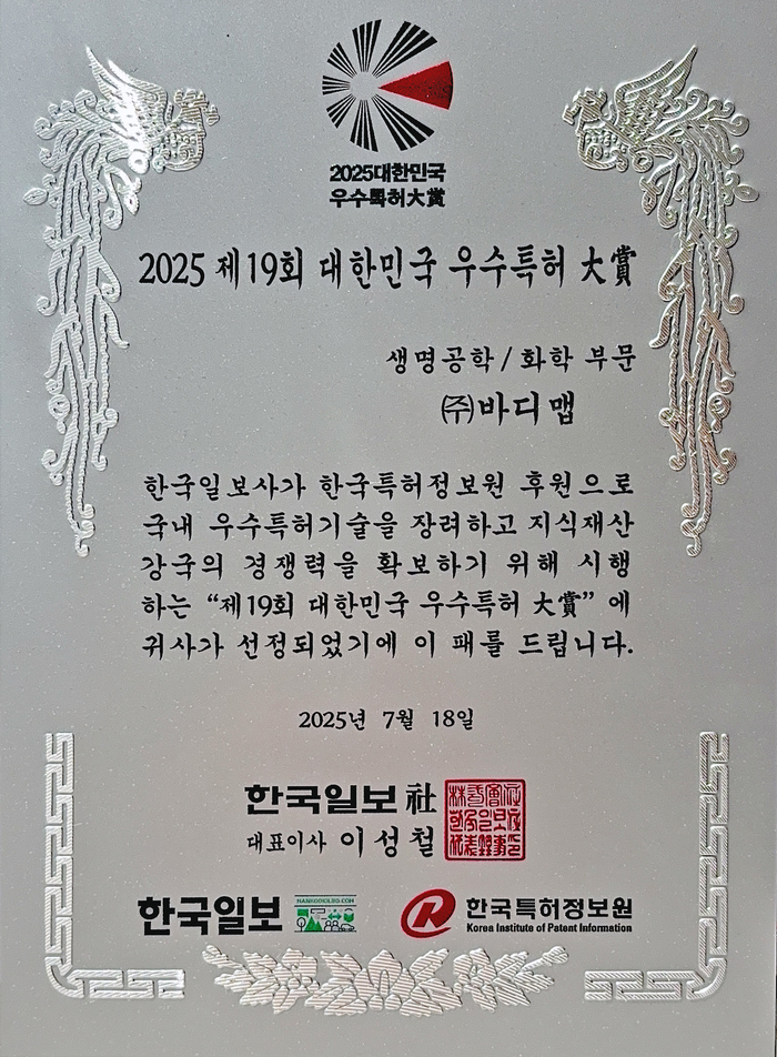 1bbbcd5da50d1da262d531d157bde46e_1779425218_7735.jpg 1bbbcd5da50d1da262d531d157bde46e_1779425218_7735.jpg